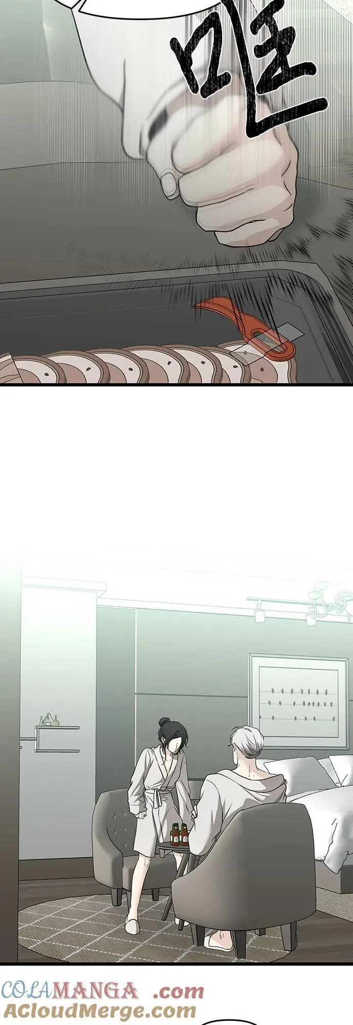 第145话60