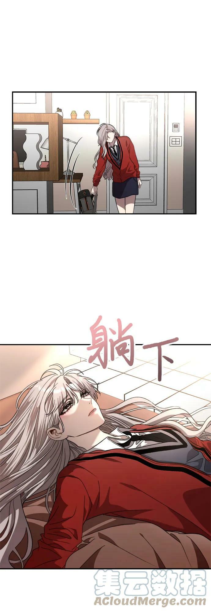 第78话51
