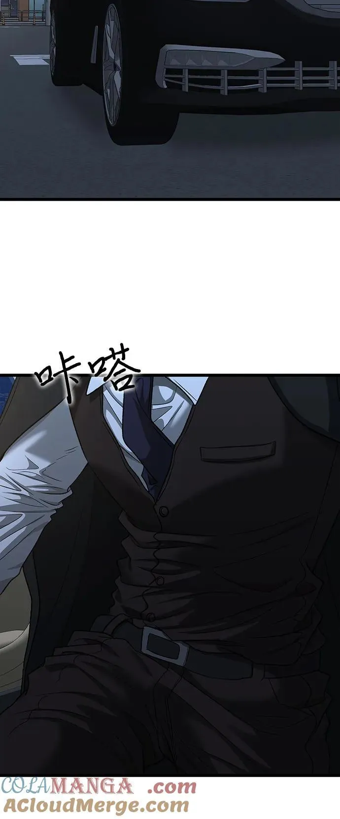 第141话60