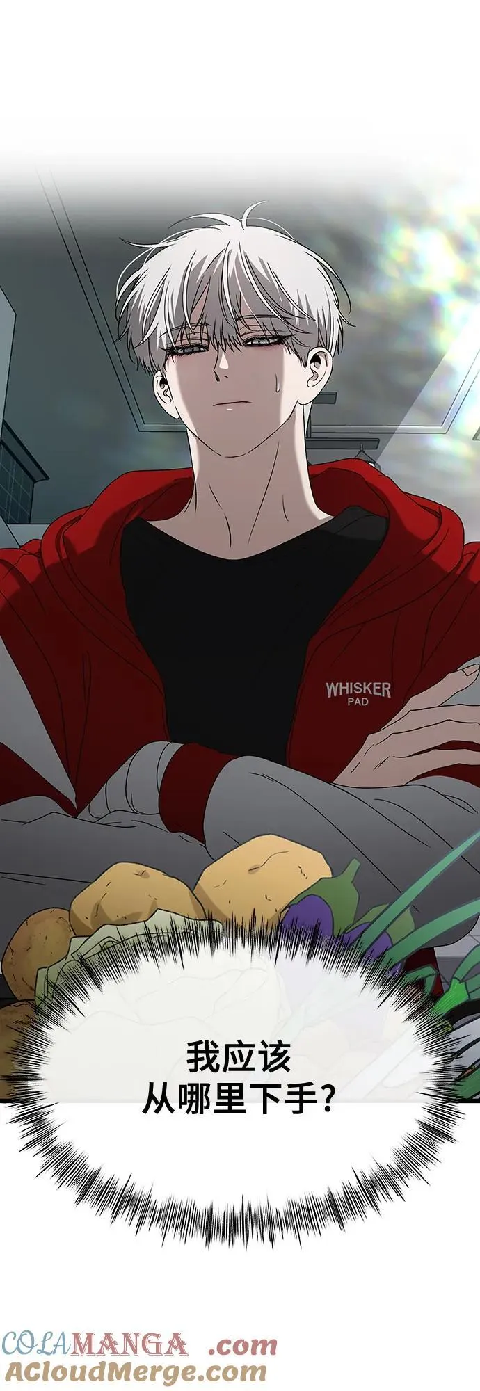 第130话51