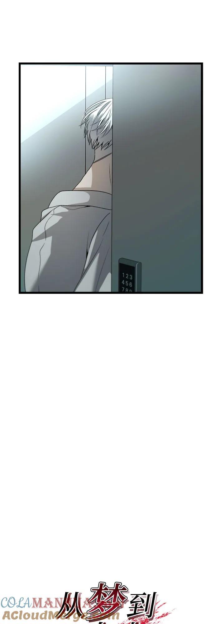 第100话15