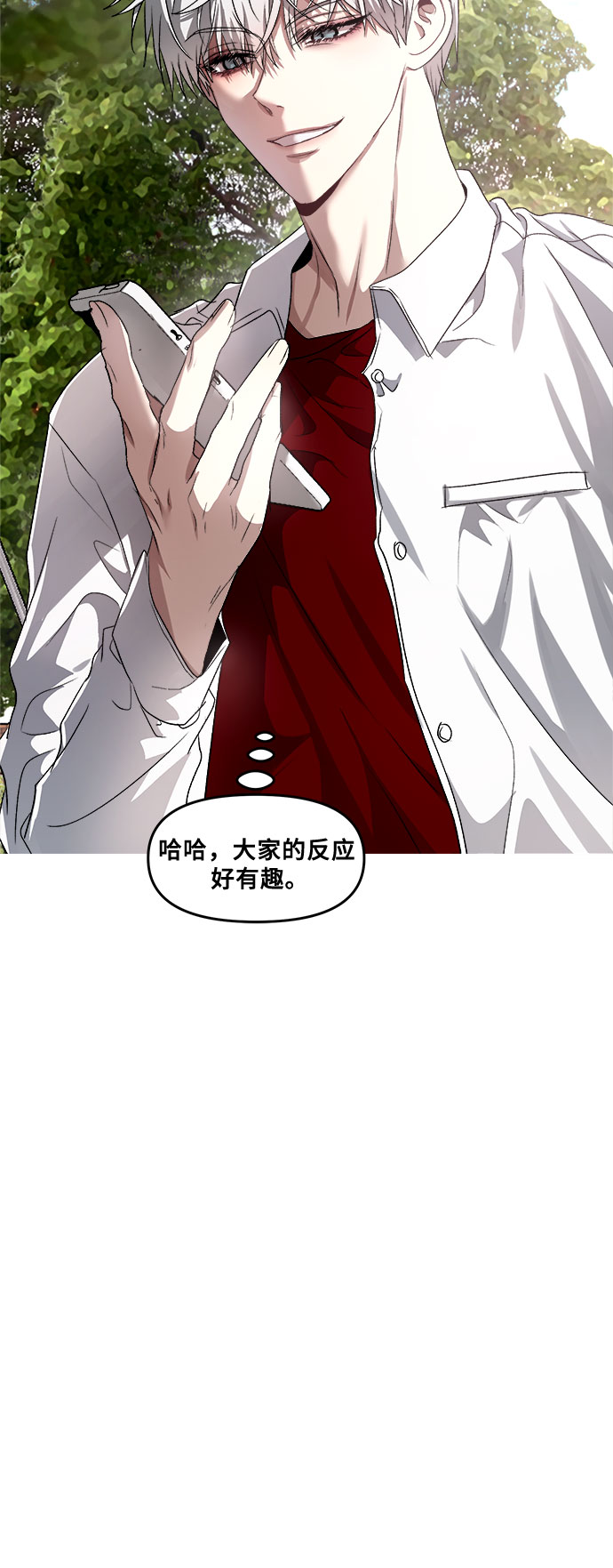 第35话42