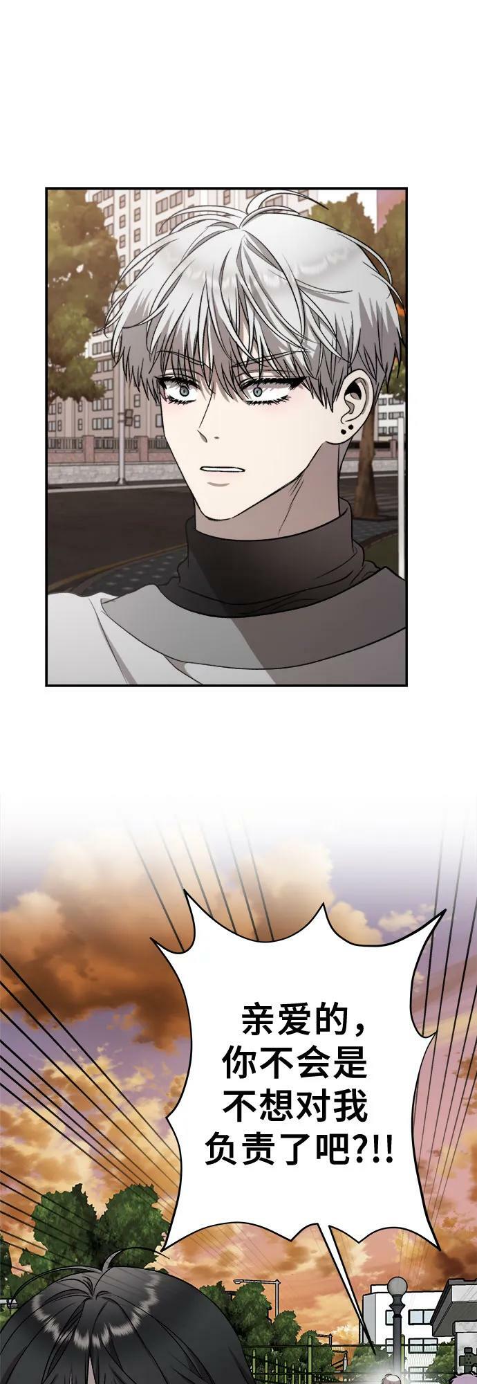 第75话68
