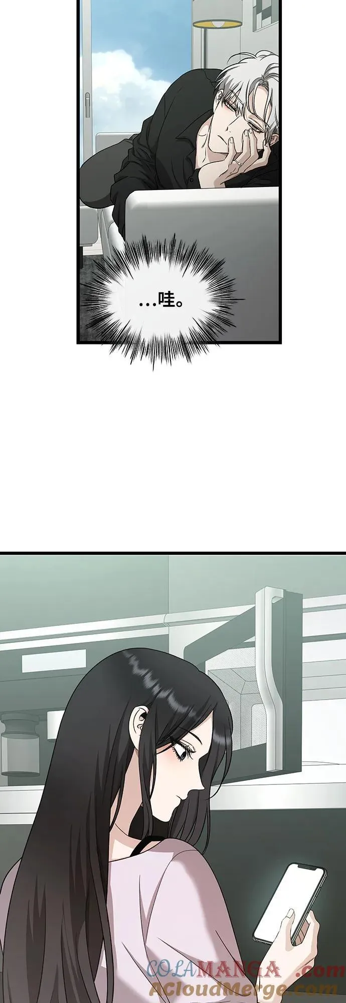 第150话24