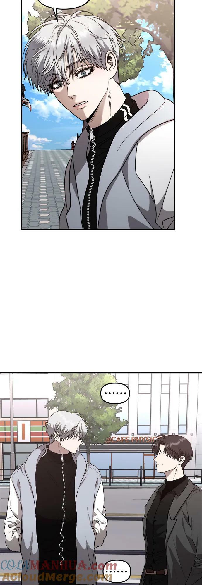 第79话57