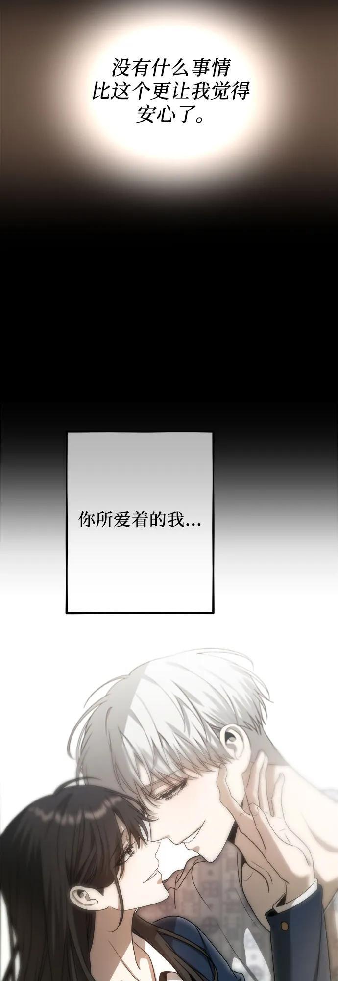 第101话64