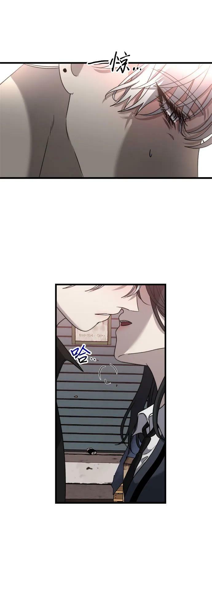 第85话7