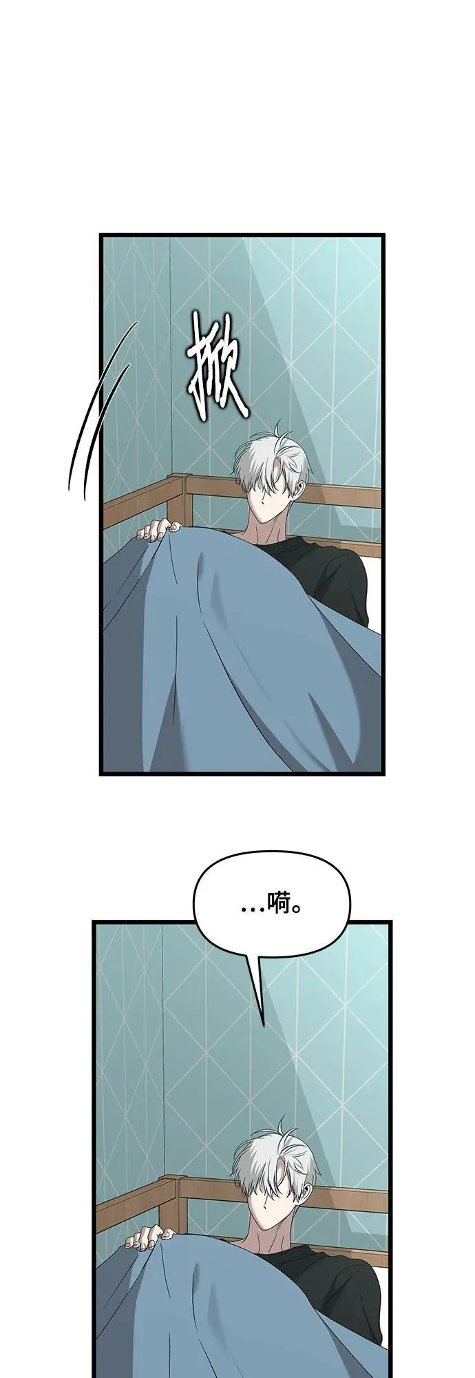 第127话19
