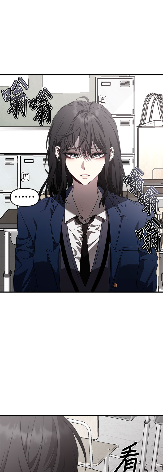 第35话44