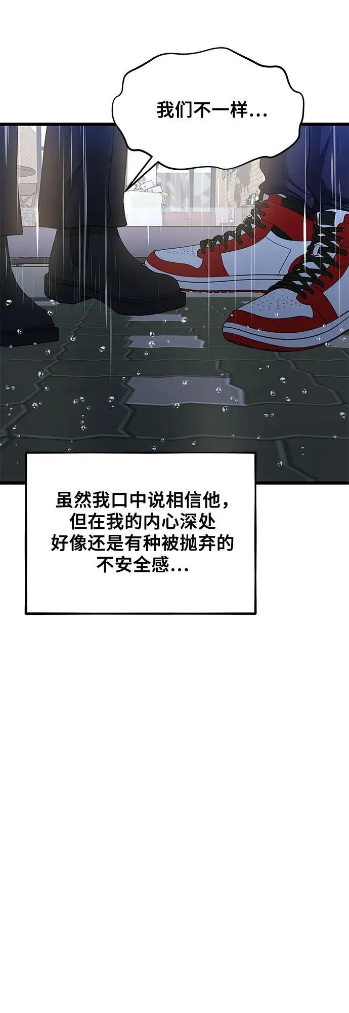 第140话46