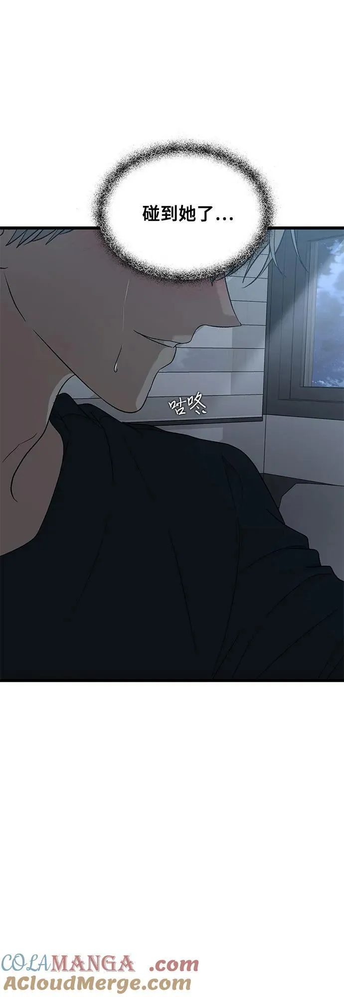 第126话18
