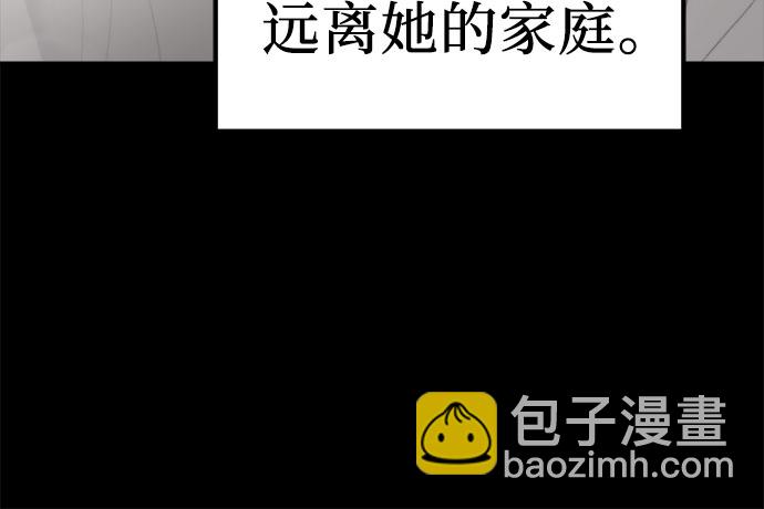 第44话27
