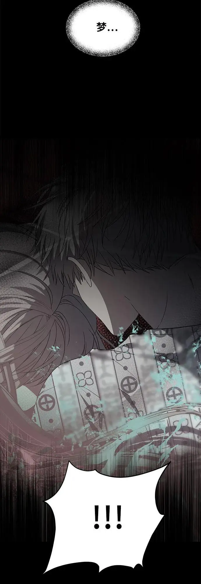 第117话39