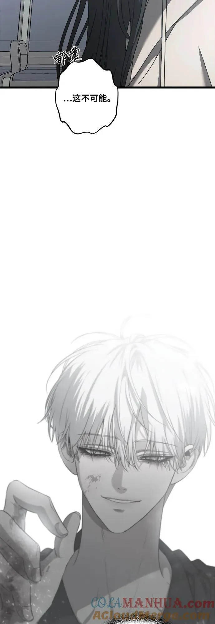 第120话33