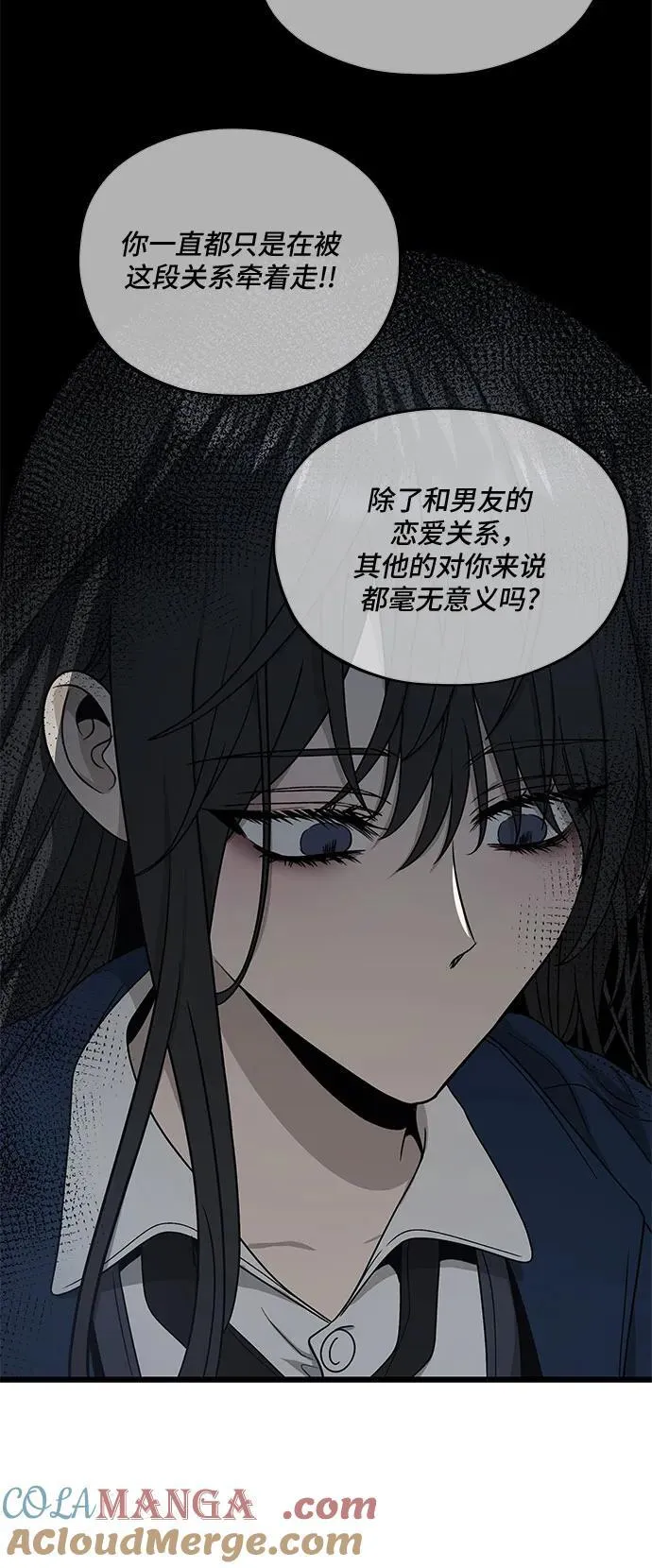 第137话36
