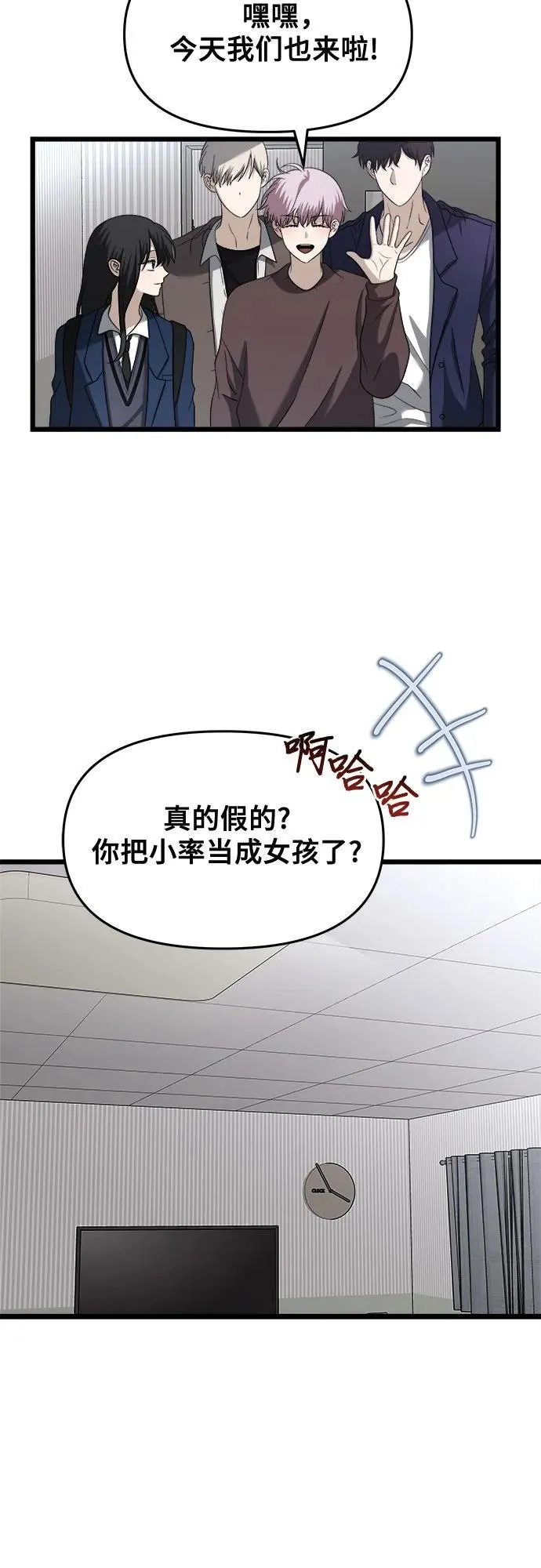 第122话25