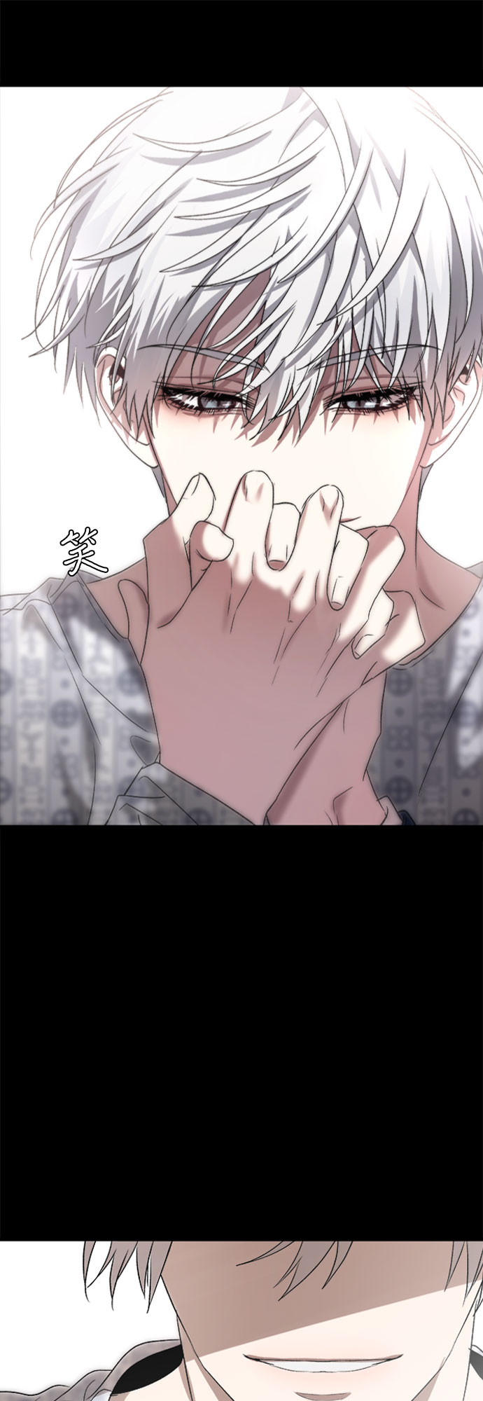 第35话5
