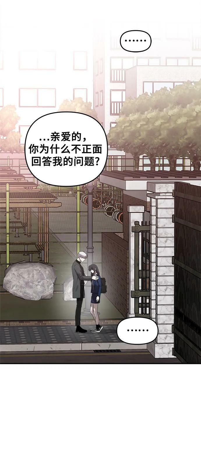 第78话40