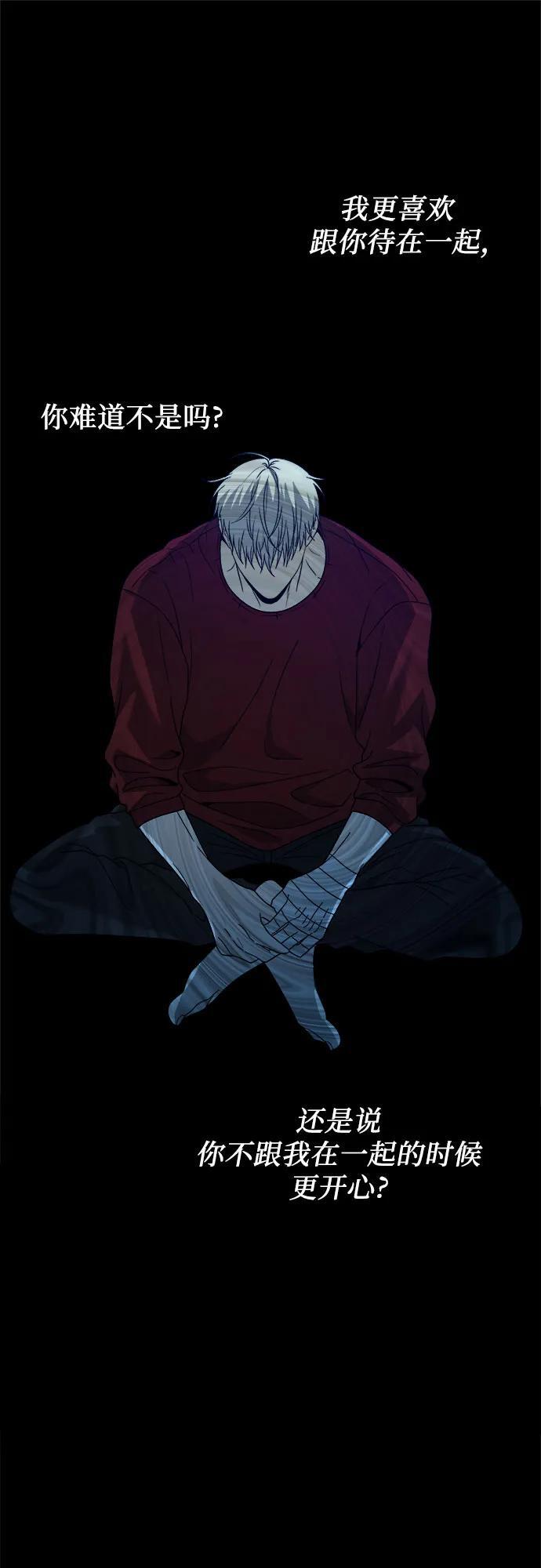 第104话17