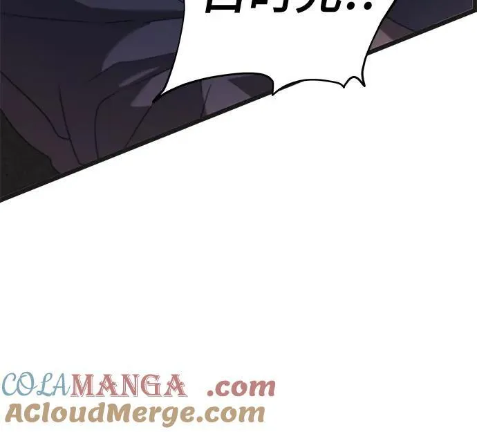 第125话75