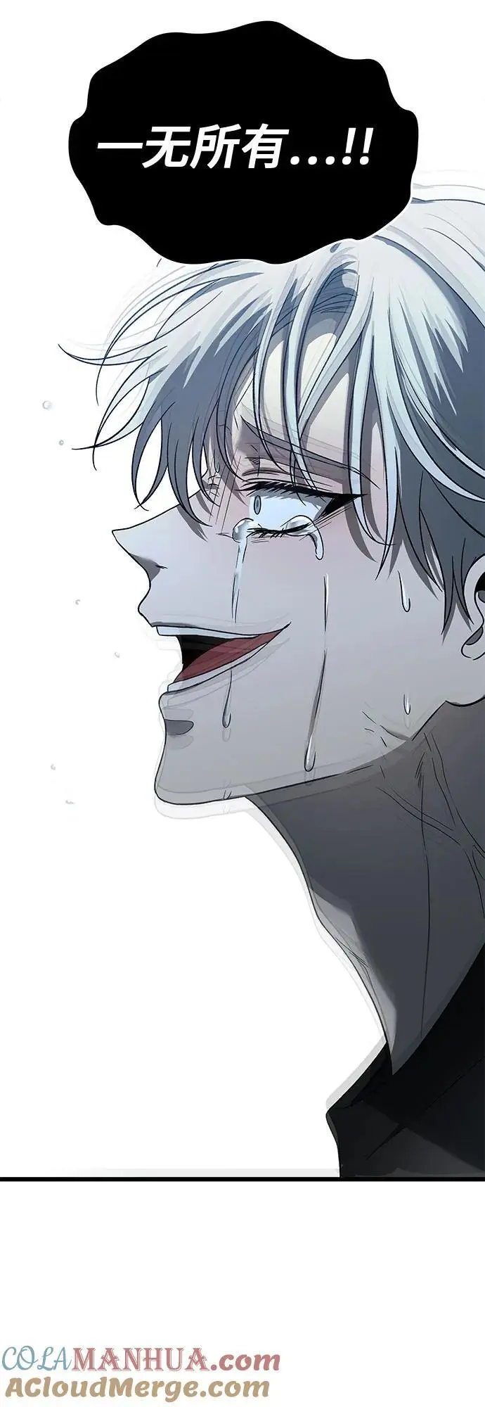第115话63