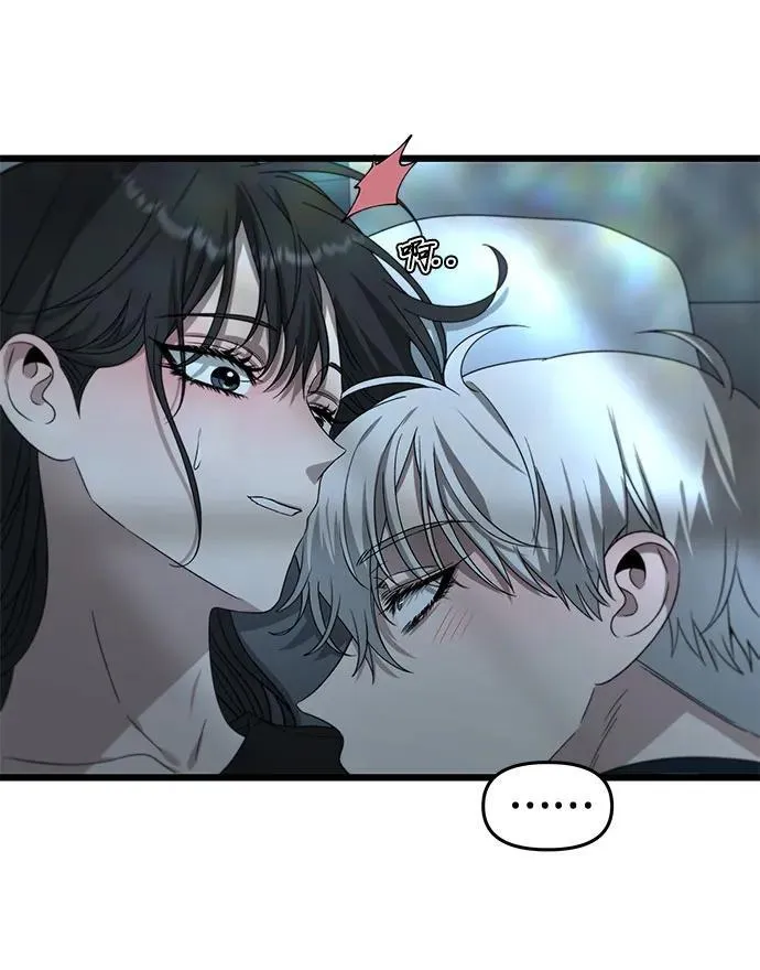 第126话26