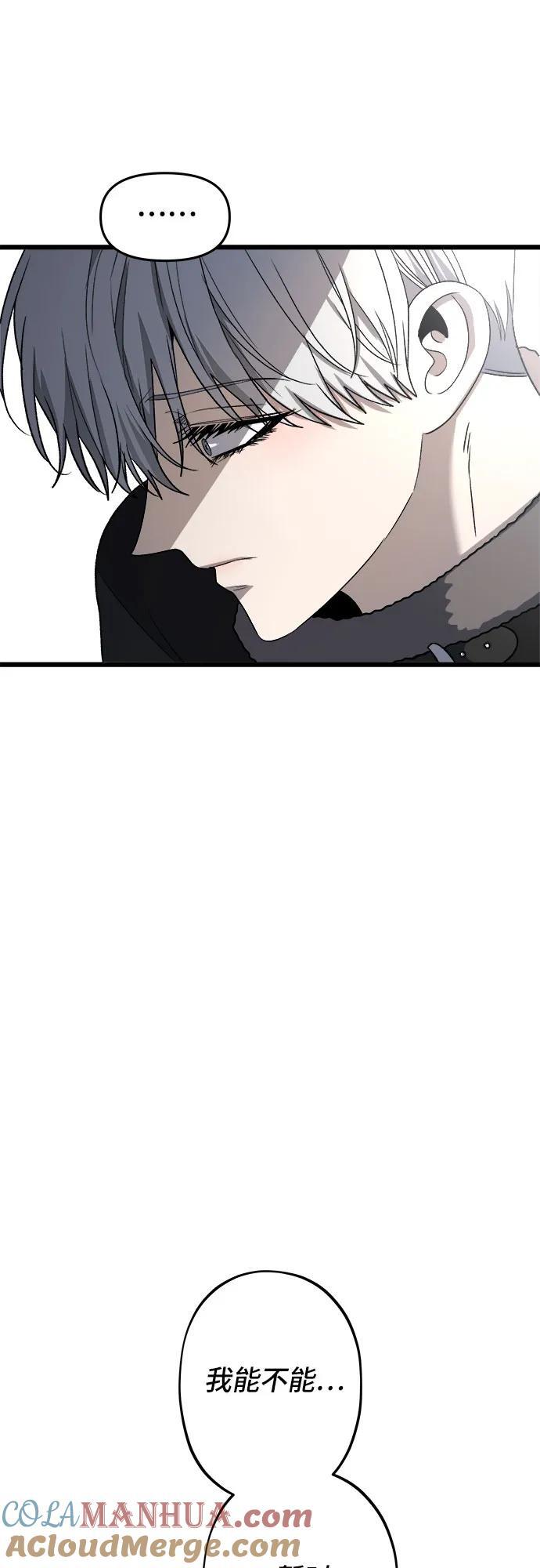 第102话18