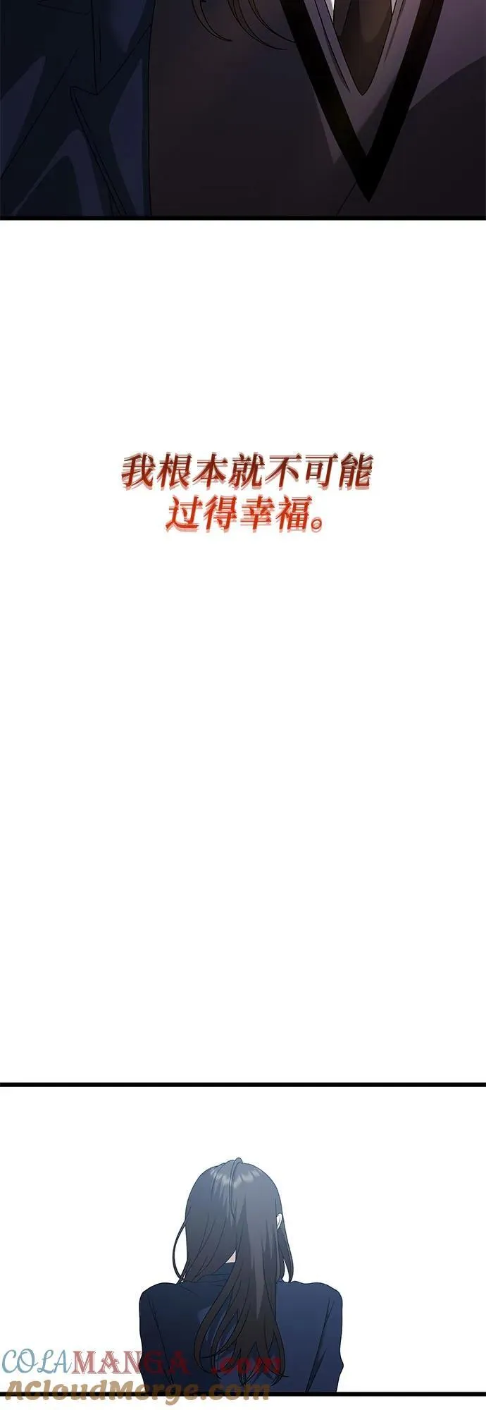 第124话63
