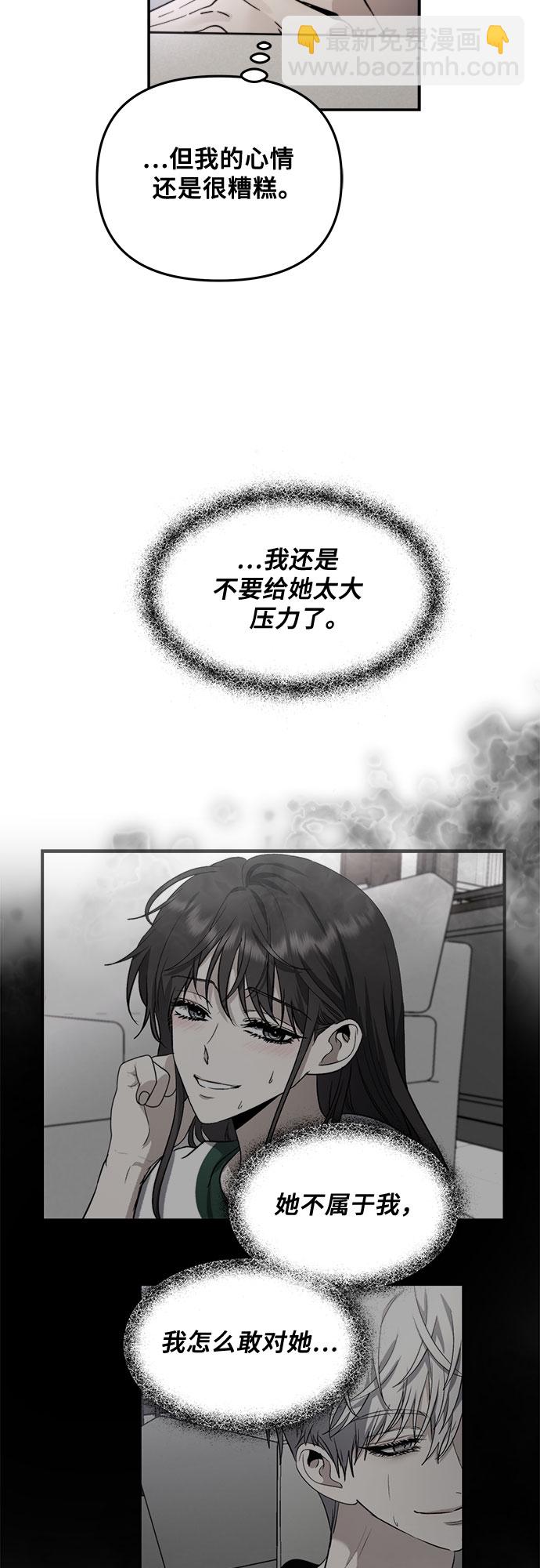 第56话2