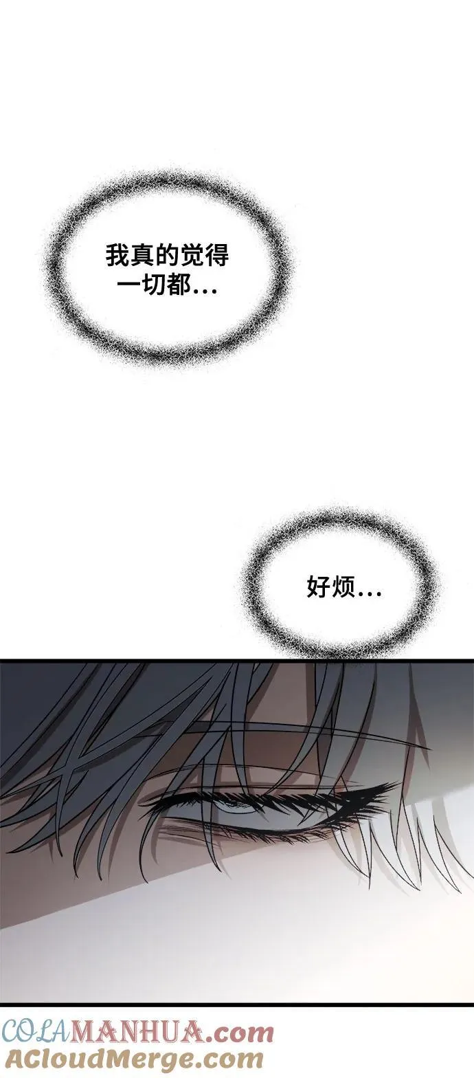 第120话51