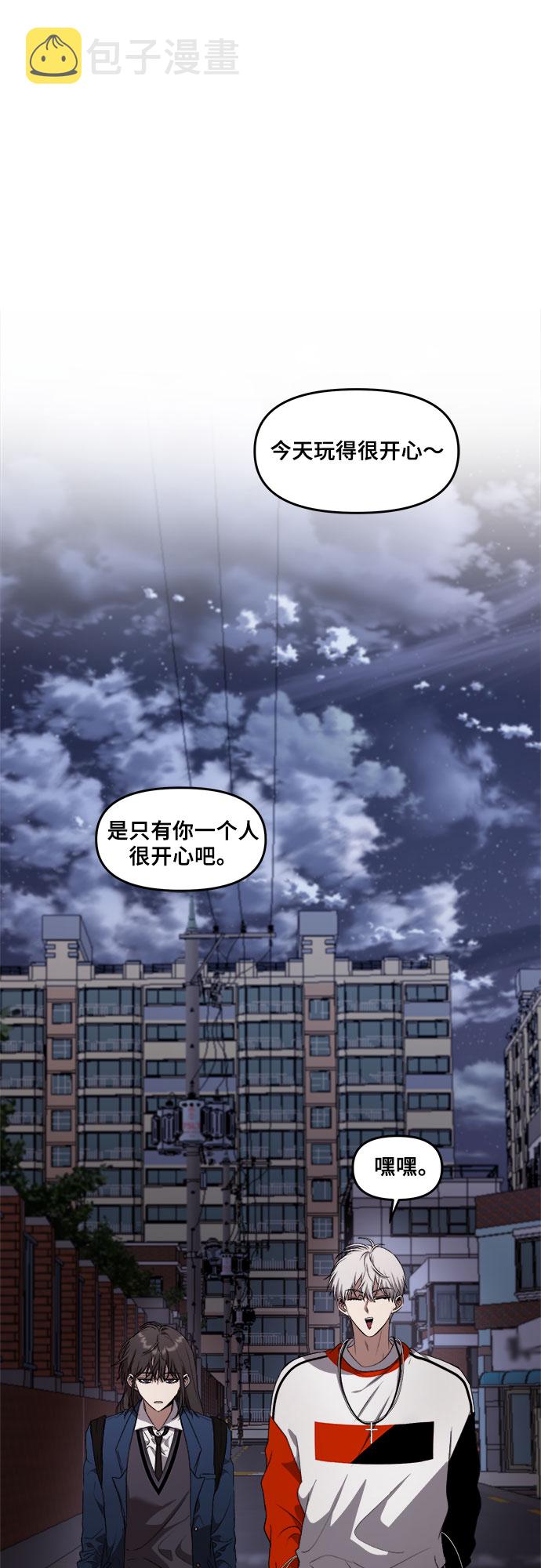 第37话62