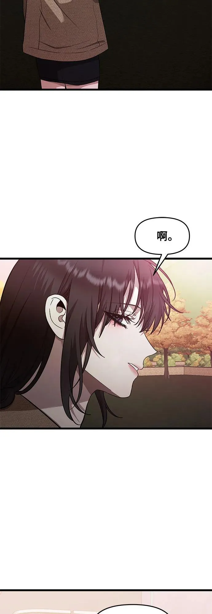 第138话47