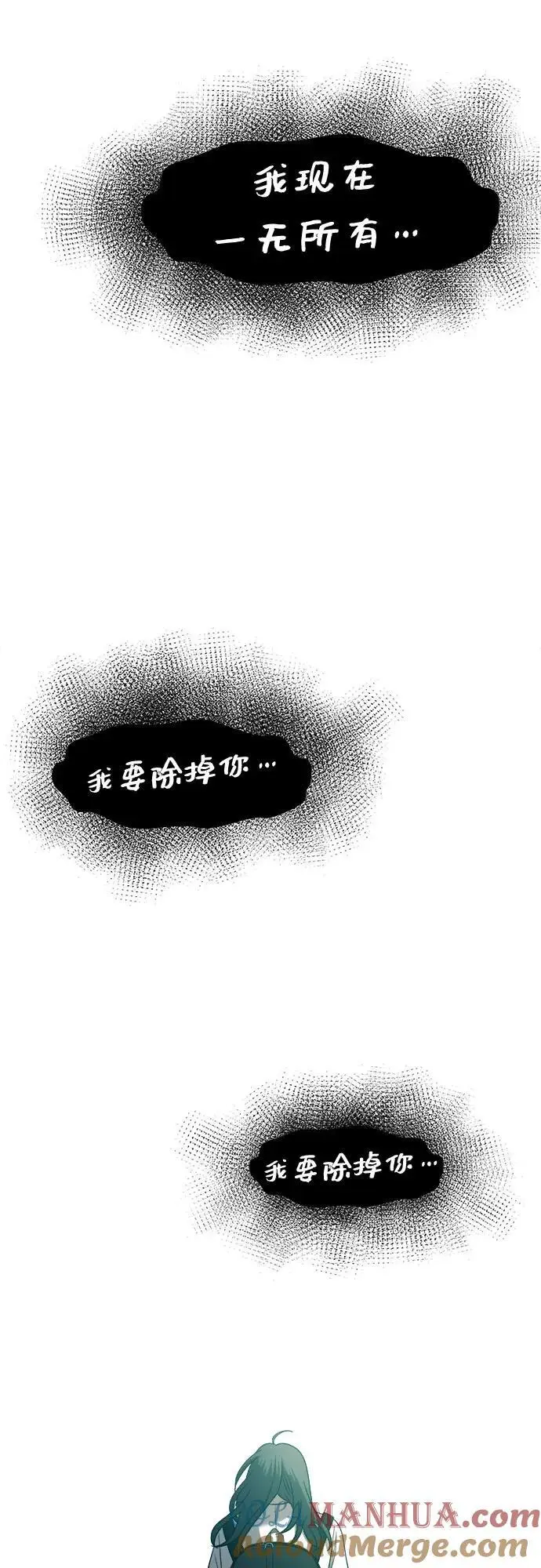 第115话57
