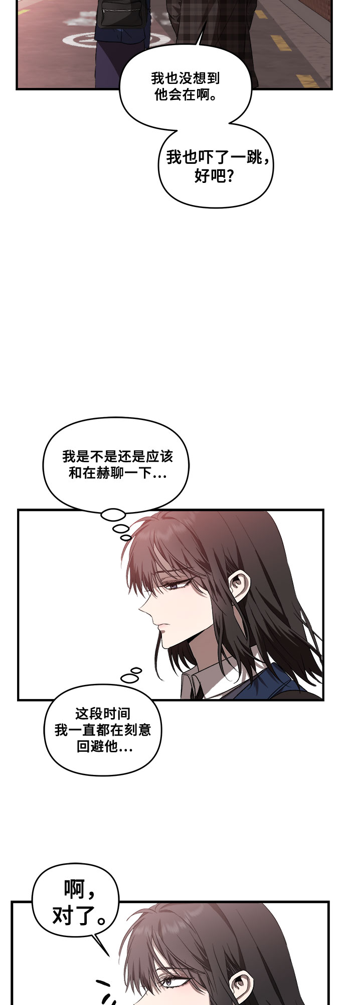 第36话49