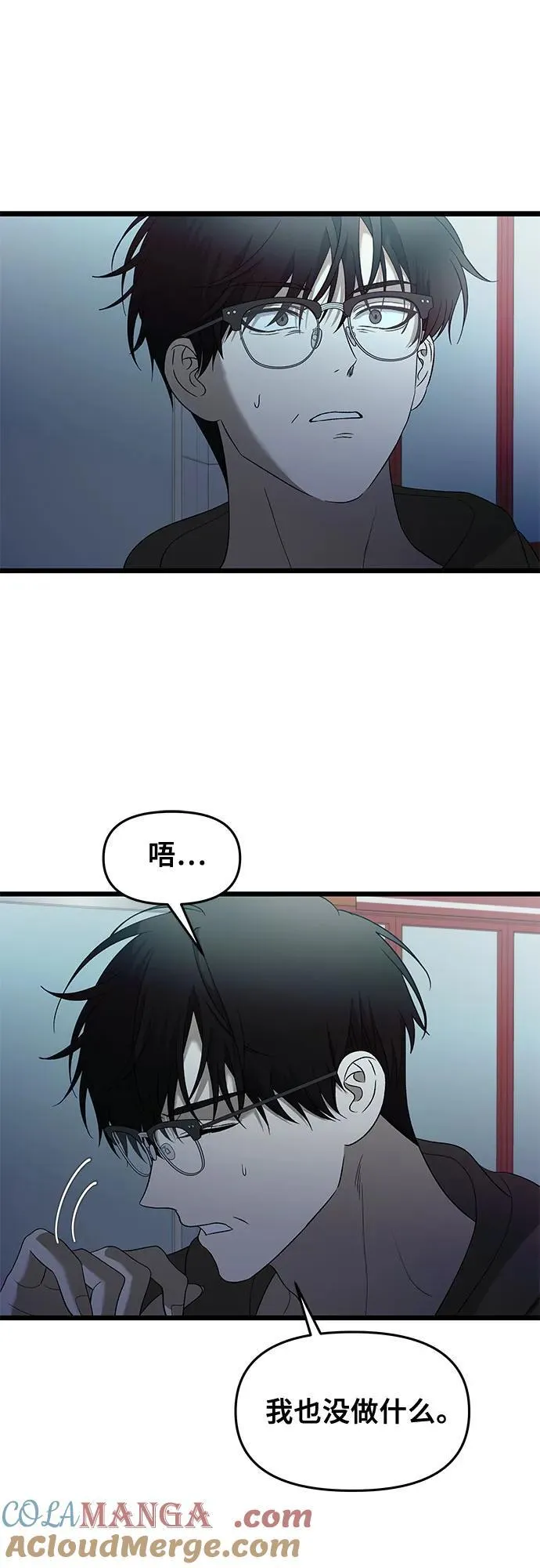 第126话60