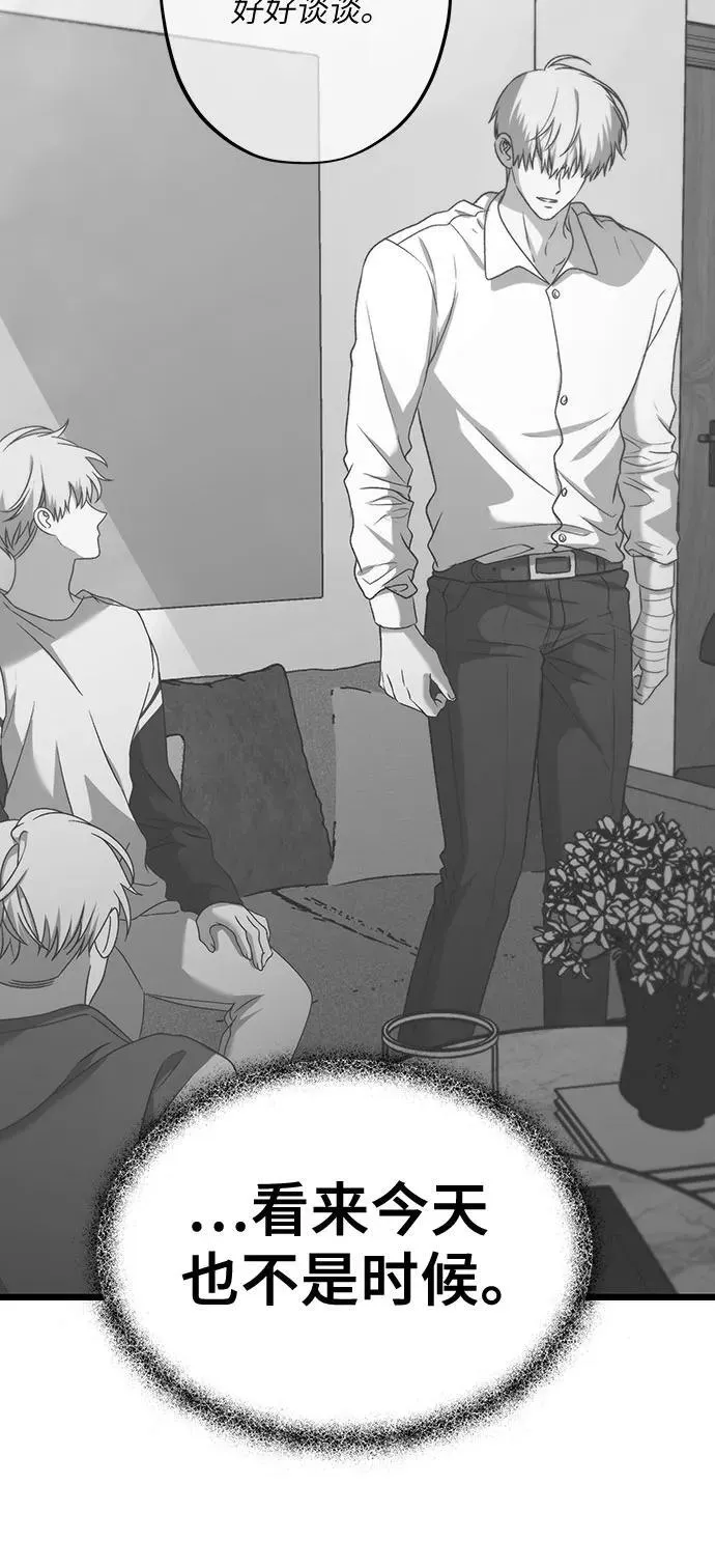 第131话47