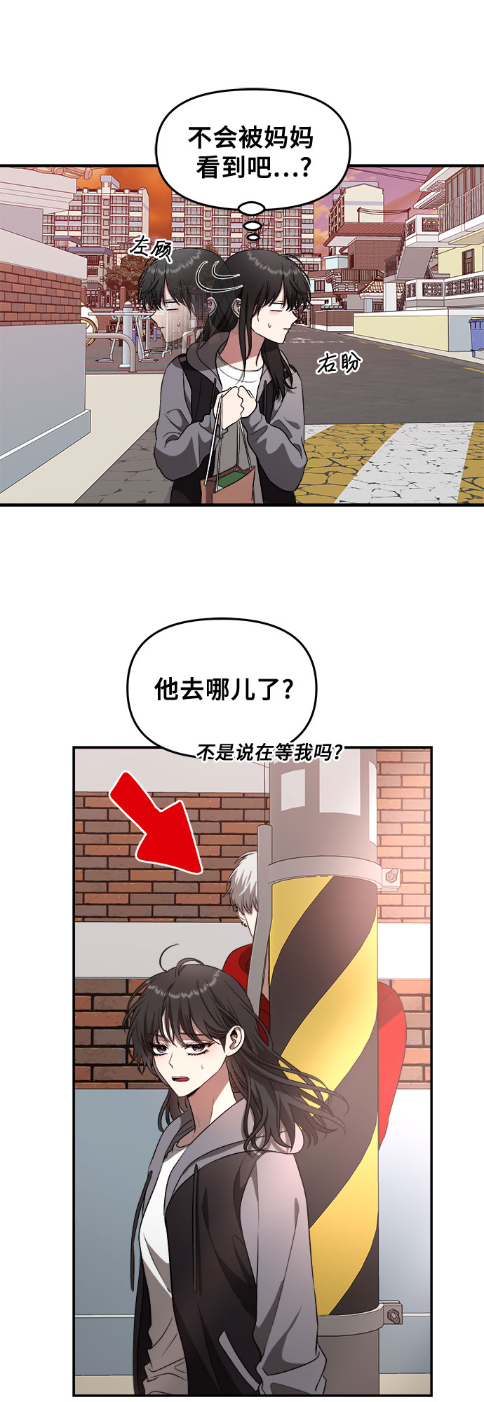 第69话16