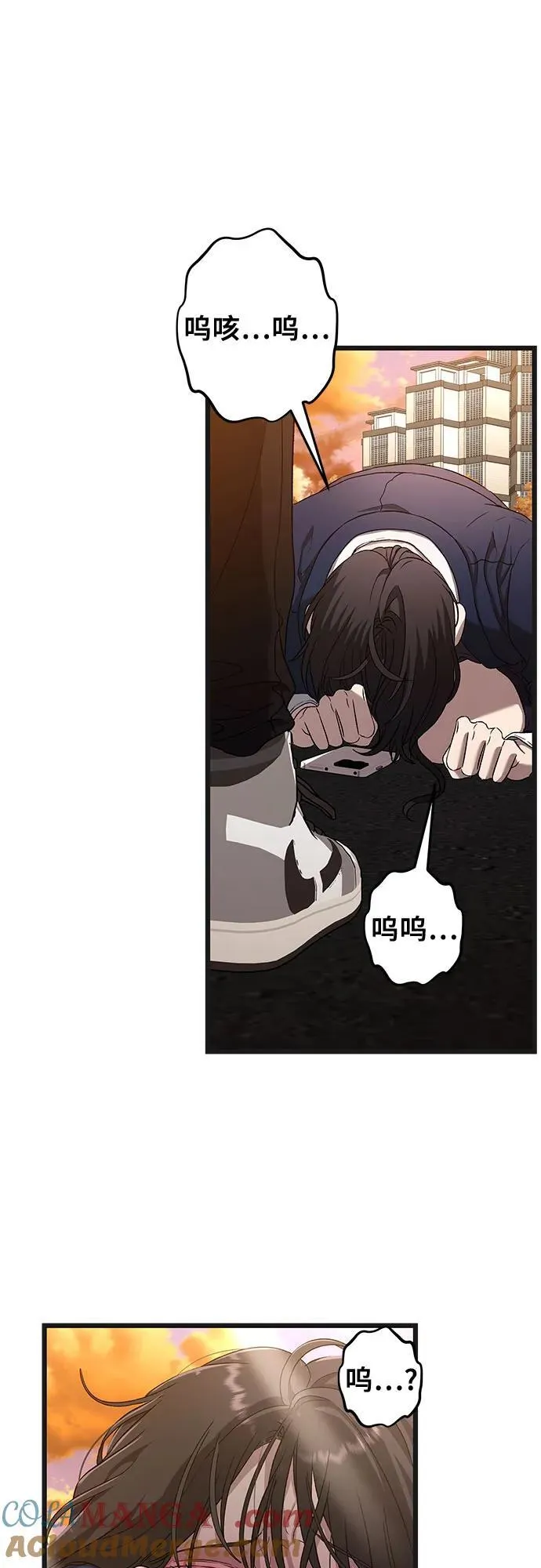 第125话72