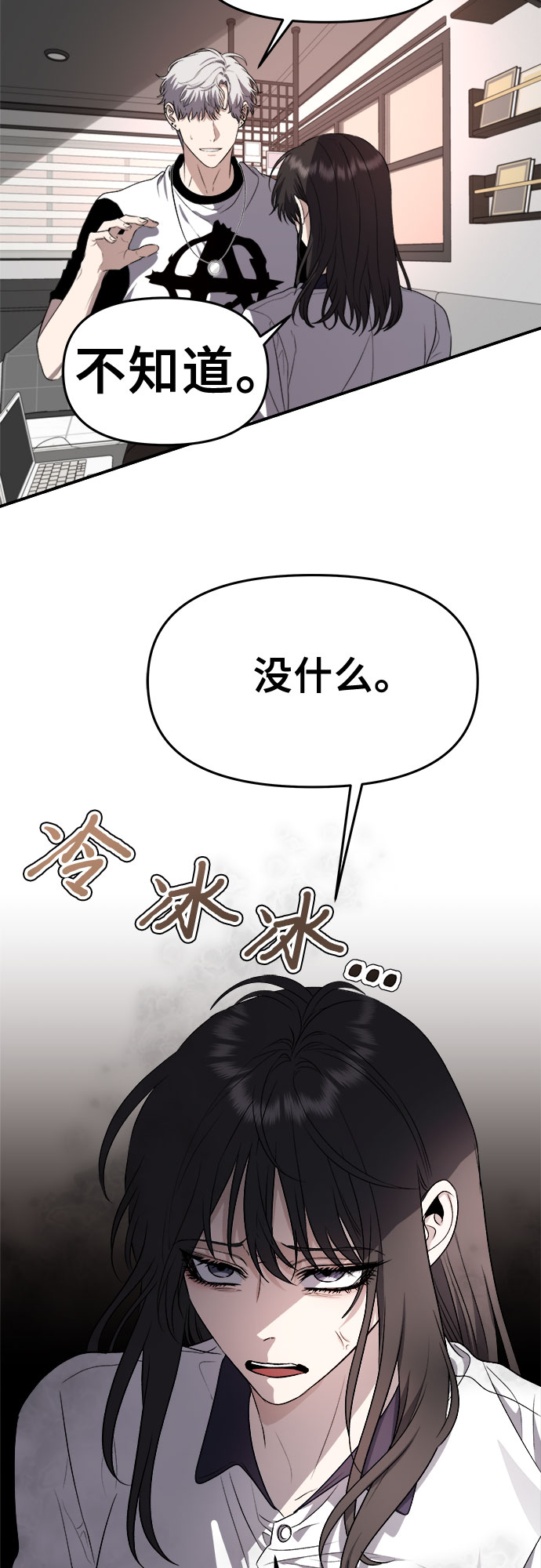 第65话40