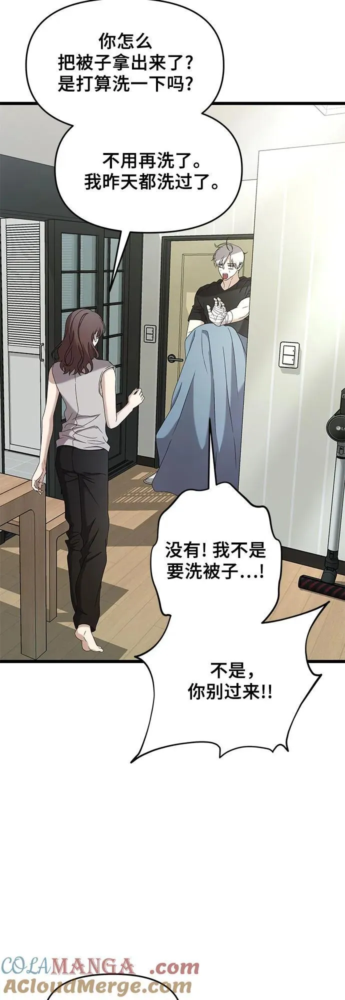 第127话24