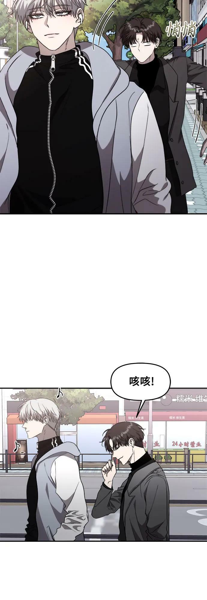 第79话47