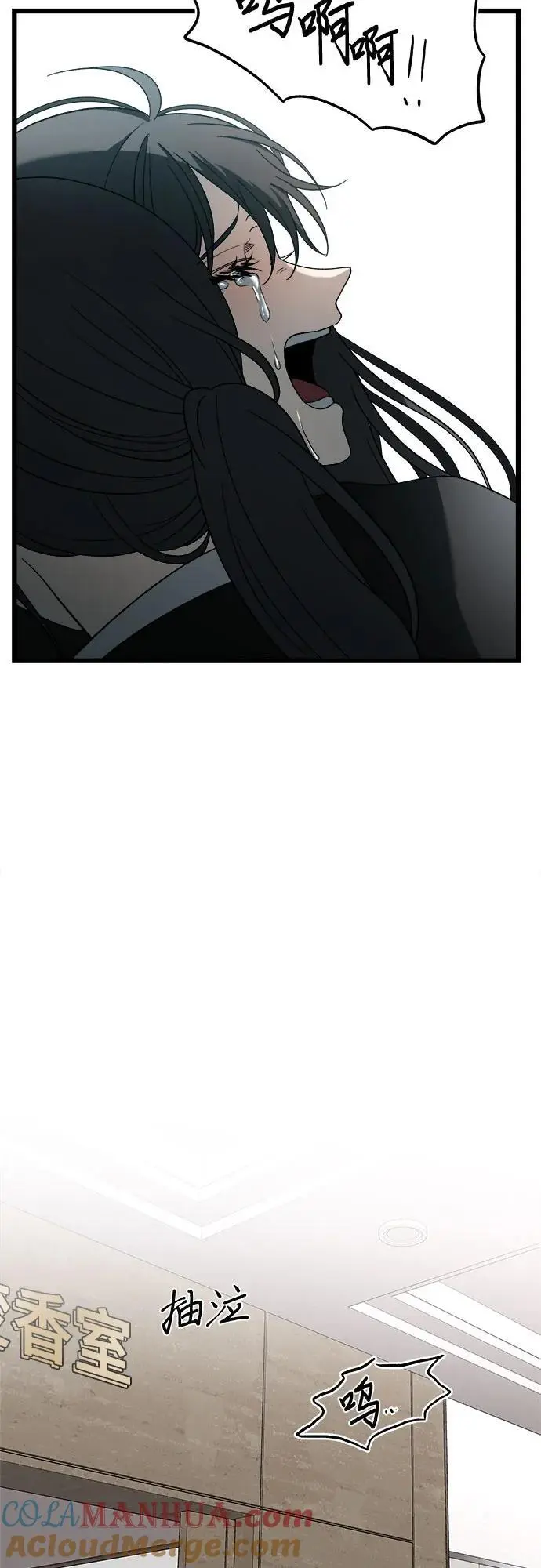 第115话69