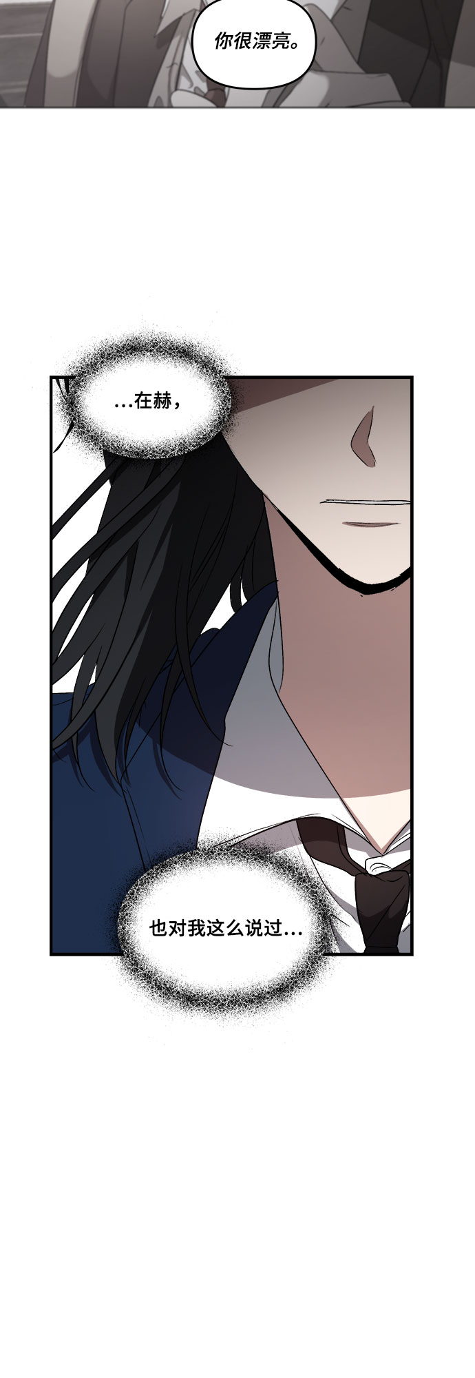 第37话46