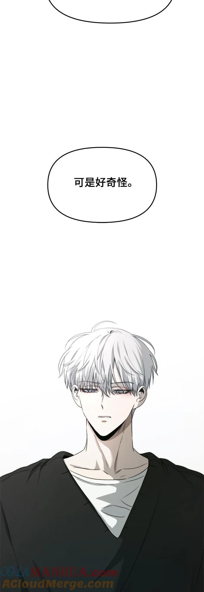 第101话24