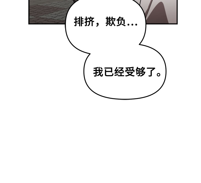 第60话9