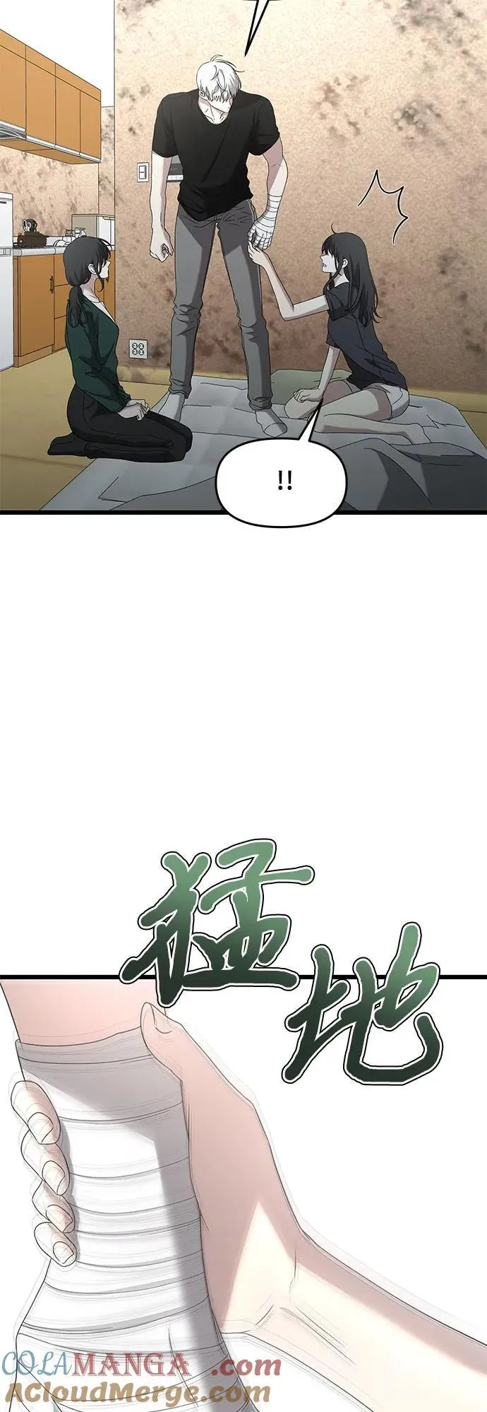 第131话54