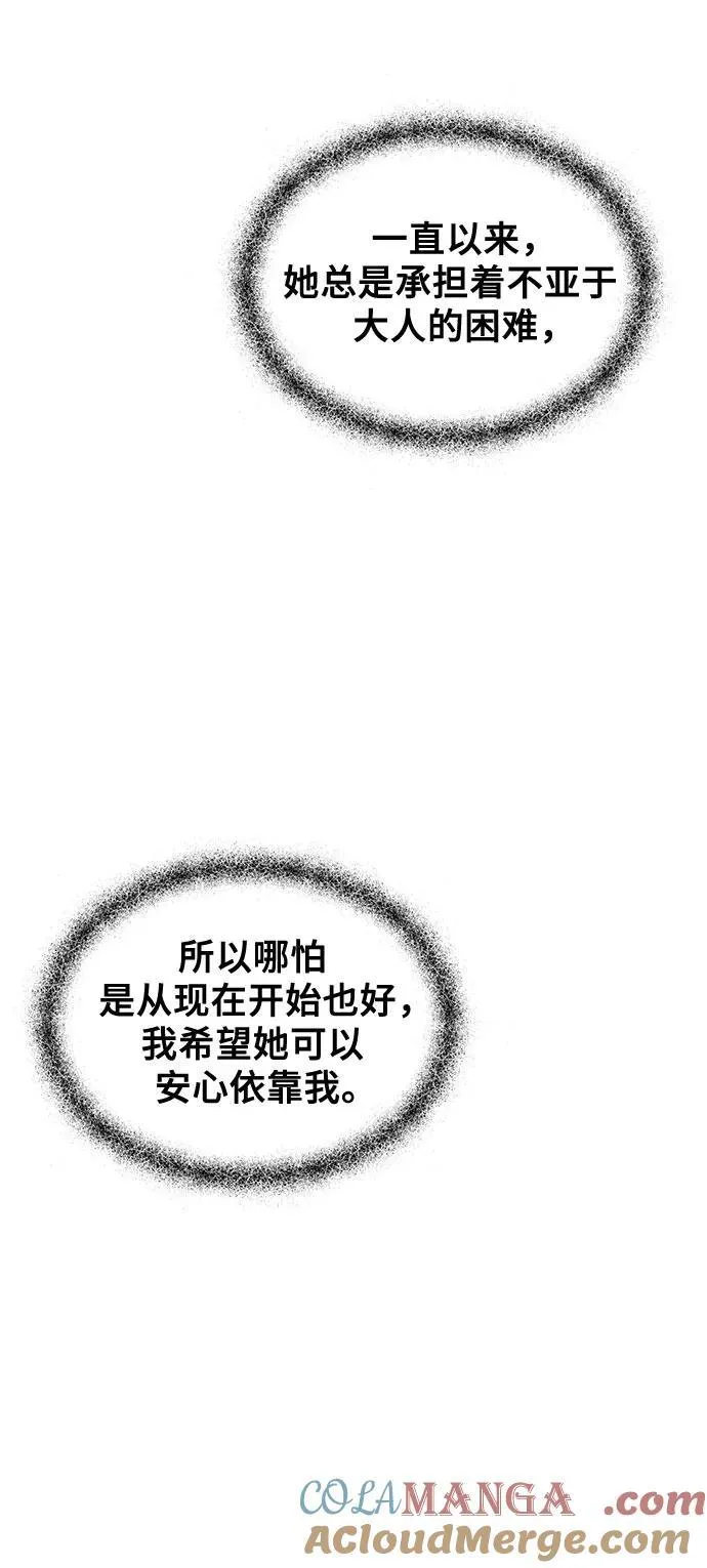 第126话39