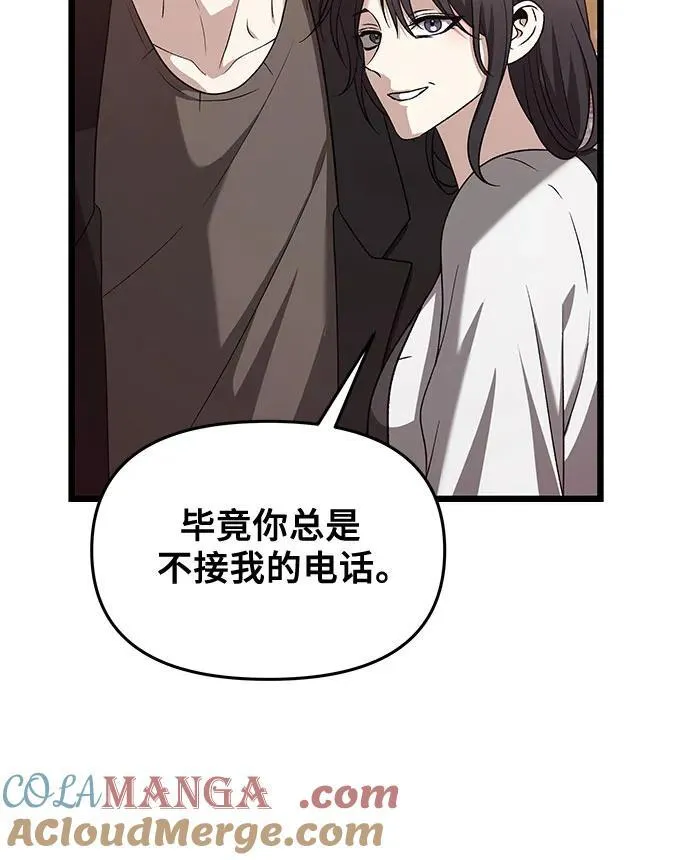 第129话36