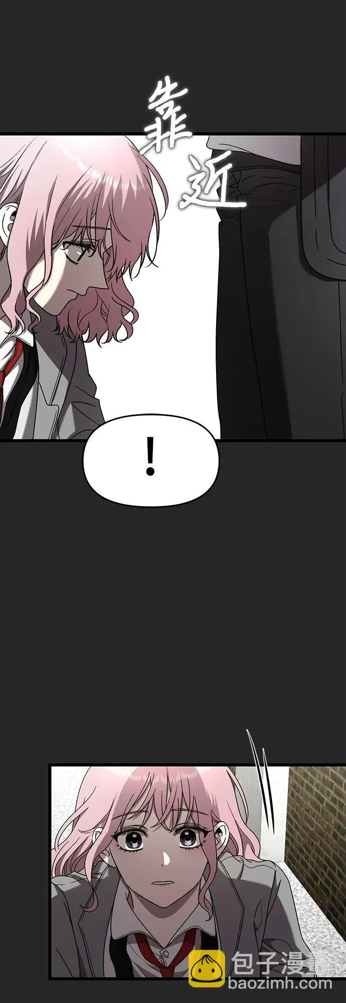 第135话6