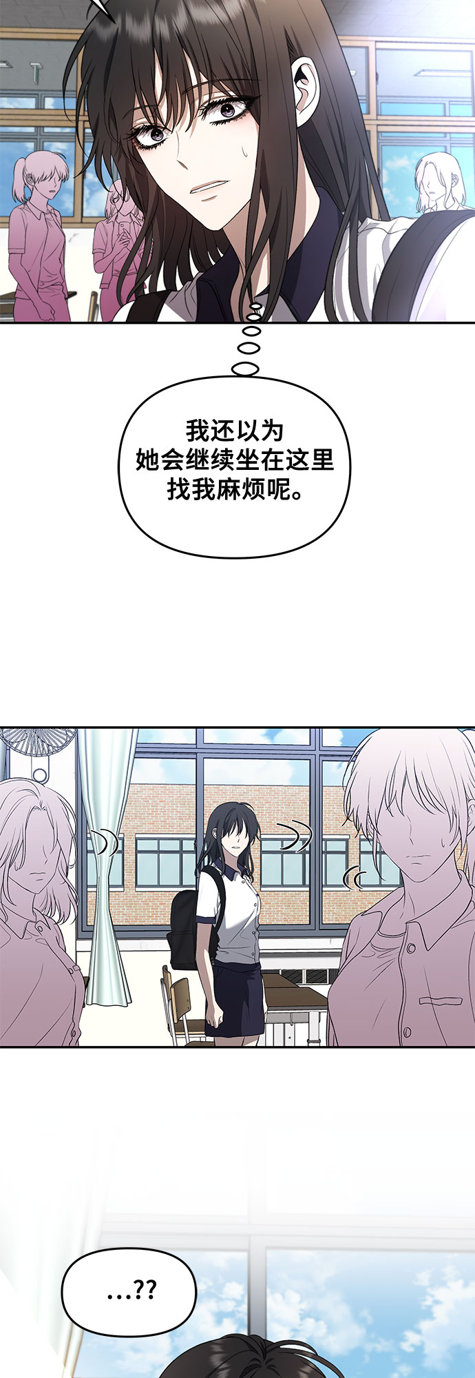 第64话4